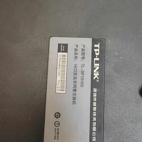 询价TP-LINK TL-SF1016S 16口百兆非网管交换机议价