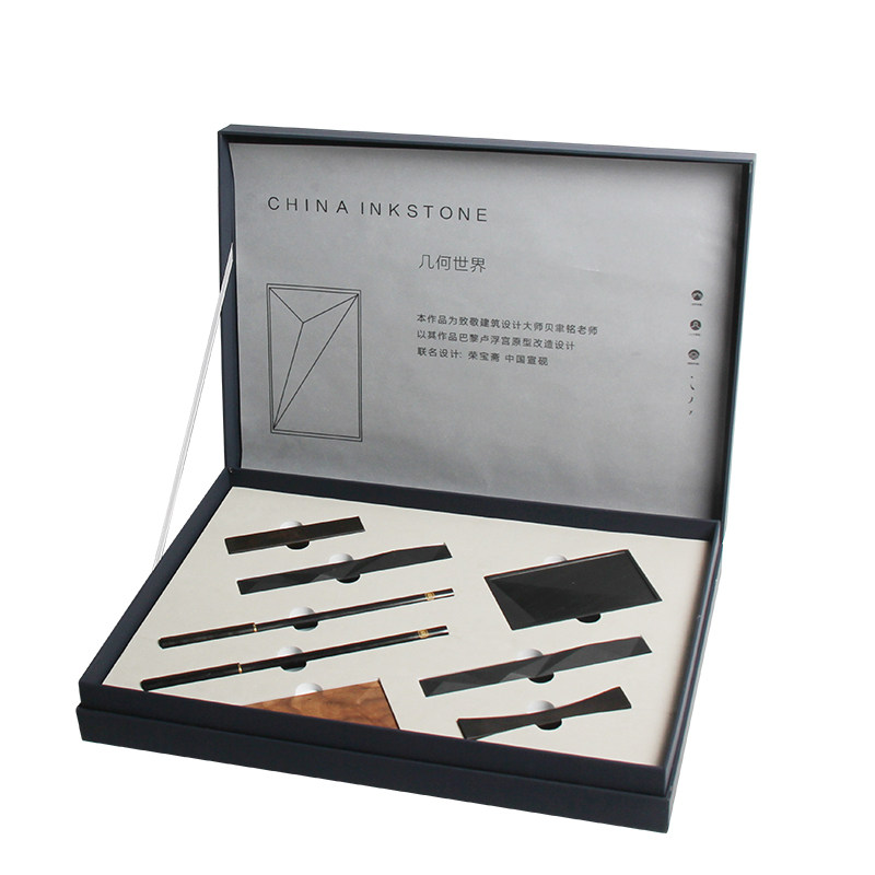 套装初学者书法专用砚台文房四宝