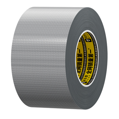 米乐奇铁板防割手保护条铁片封条