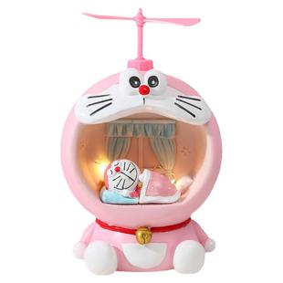 哆啦A梦叮当猫小夜灯生日礼物女生送女友闺蜜孩子同学实用元旦节