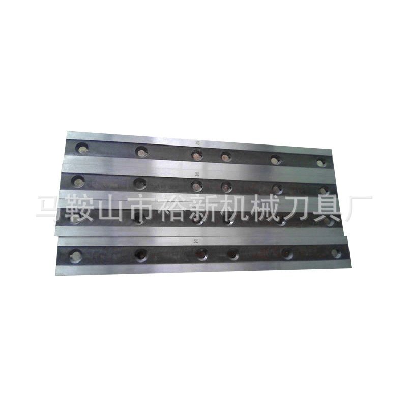 液压剪板机刀片 剪板机刀片 闸式剪板机刀片 数控剪板机刀片厂家,五金/工具,数控刀片/刀粒,淘宝优惠券,粉丝福利购,淘宝优惠卷