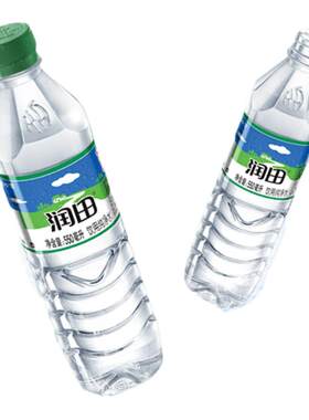 江西纯净水润田瓶装550ml