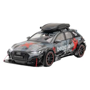 仿真1比24奥迪RS6改装版合金车模小汽车跑赛车模型男孩生日礼物