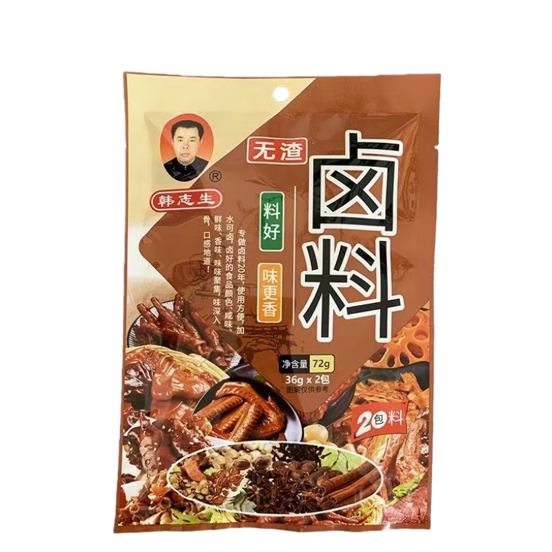 韩志生卤料72g炖卤肉卤鸡鸭香料