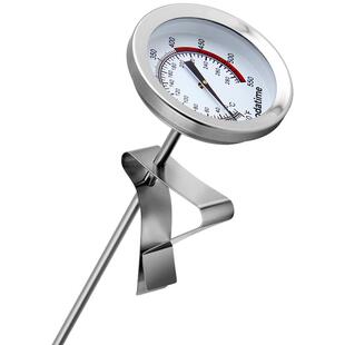 探针式油温温度计表欧达时油温计厨房用液体食品油炸温度计油温表