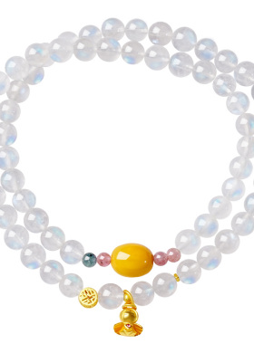 宫里上新天然蓝月光石水晶手链