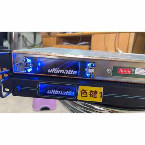 【请询价】原装进口ultimatte11HDSD实时合成