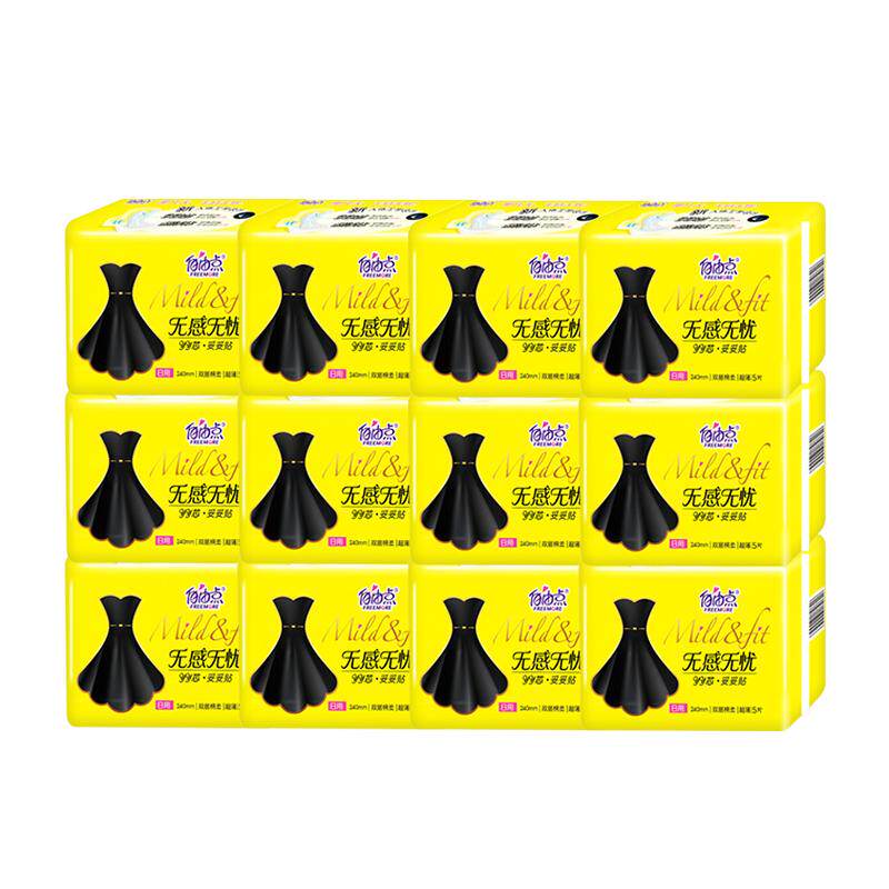 自由点卫生巾日用240mm60片