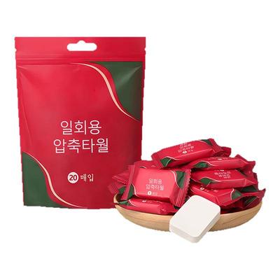 【品质爆卖款】压缩一次性洗脸巾