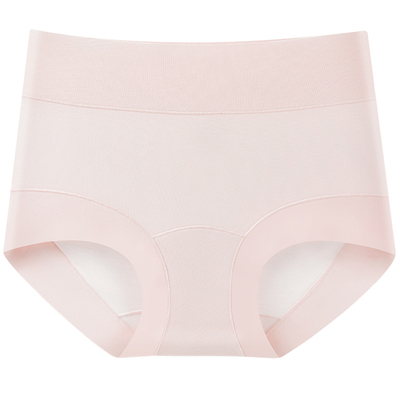 A类长绒棉内裤女纯棉10A加长裆部