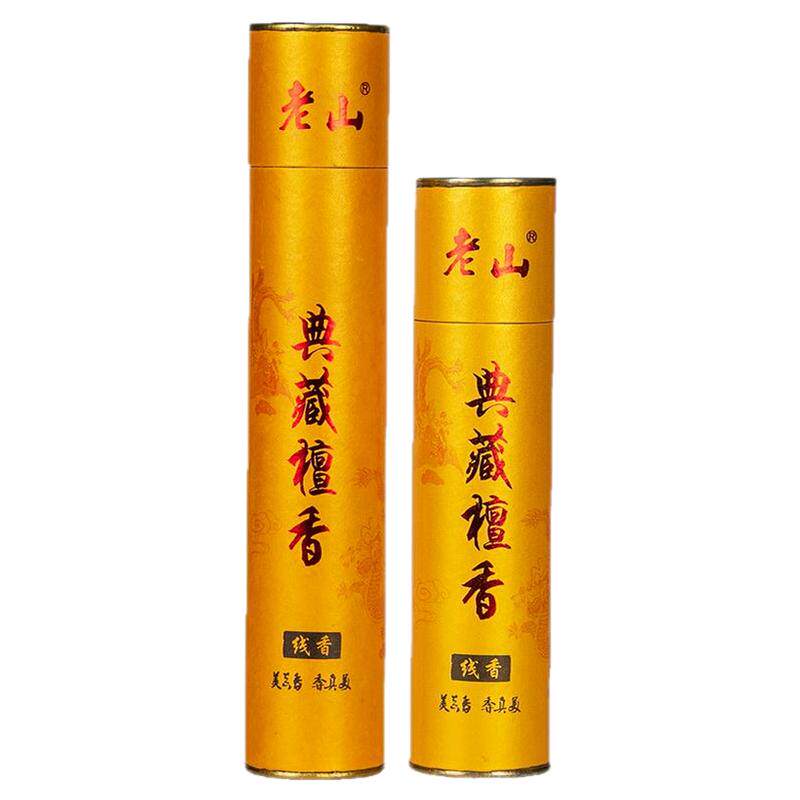 无烟檀香沉香礼佛线香天然供佛香