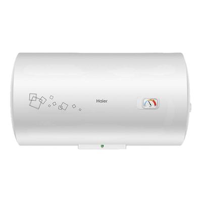 海尔50升健康抑菌电热水器