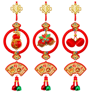 新年风铃挂件招财柿柿如意挂饰招财纳福新春喜庆装饰小葫芦