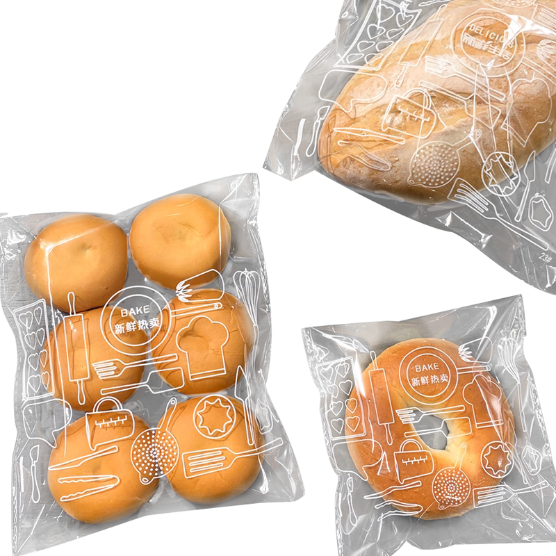 华信天诚 面包袋餐包袋吐司袋自封软欧袋饼干袋子食品烘焙包装袋