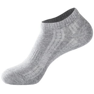 袜子男纯棉防臭短袜女抗菌吸汗透气艾草香味低帮防掉防臭船袜四季