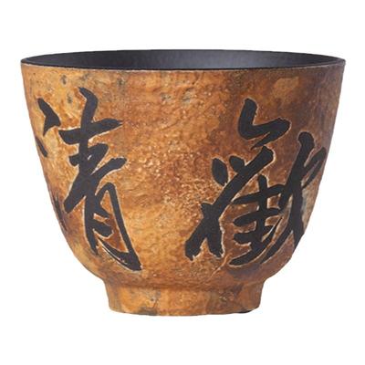 【官方认证】主人杯茶杯