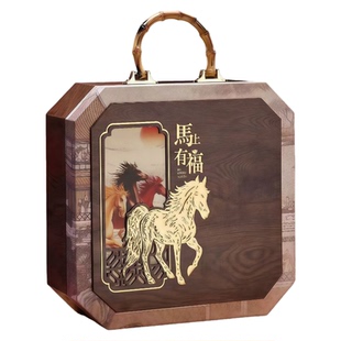2026马年礼盒正宗大红袍新茶茶叶年货过节送礼高档礼盒装春节