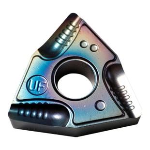 WKETEM数控刀片桃型开槽开粗WNMG080404 08R-UF L-UF桃形反刀钢件