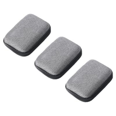 多功能数据线耳机充电器收纳包