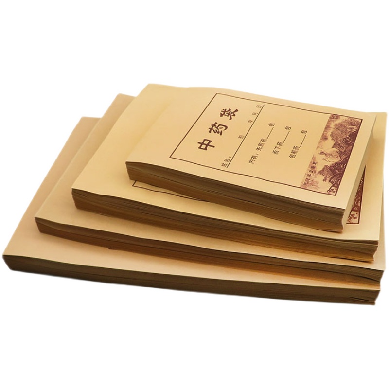 中药粉牛皮干果分装现货纸袋