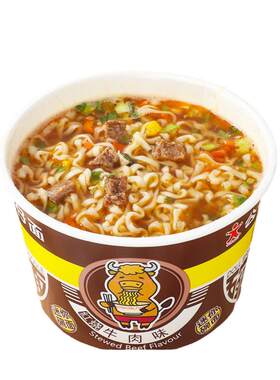 孕妇期儿童解馋的公仔拉面即速食冲泡抗饿方便面夜宵小吃主零食品