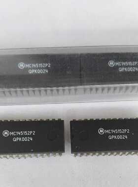 【议价-可维修】MC145152P2 工控备件 工业自动化配件 /均有货