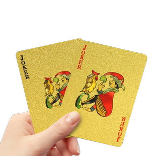 土豪金扑克牌金属PVC塑料纸牌防水 黄金黑色扑克 加厚斗地主德州