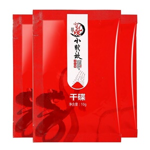 小龙坎香辣干碟蘸料四川火锅调味料辣椒粉烧烤串串蘸碟辣椒面袋装