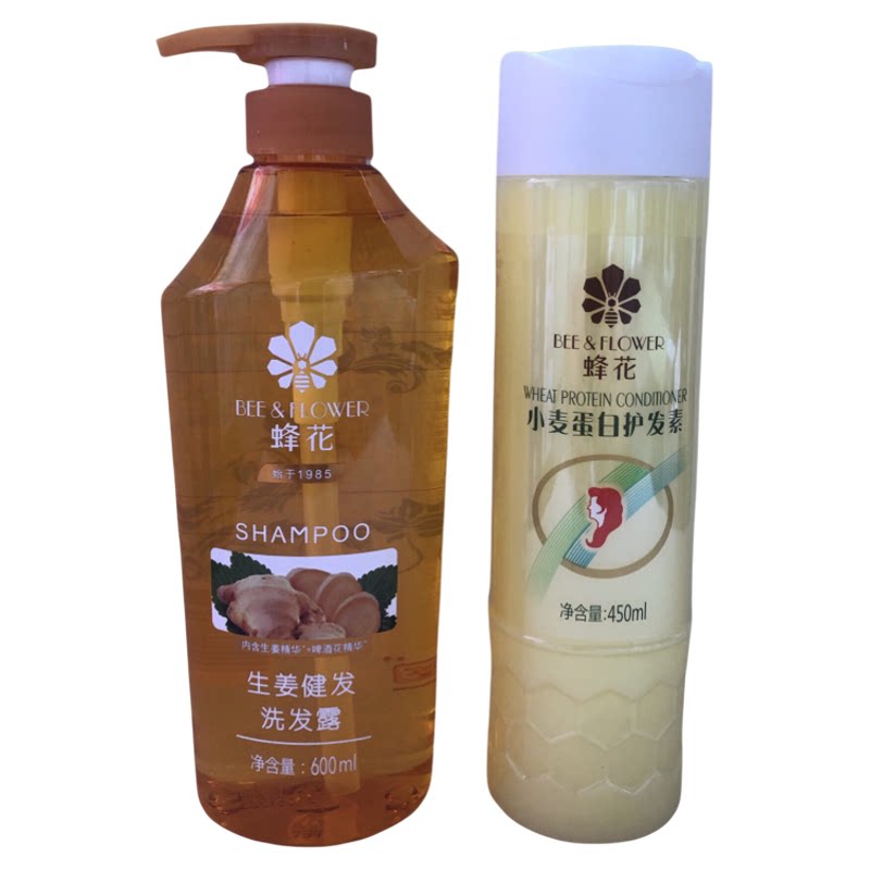 蜂花无硅油小麦蛋白柔顺洗护套装