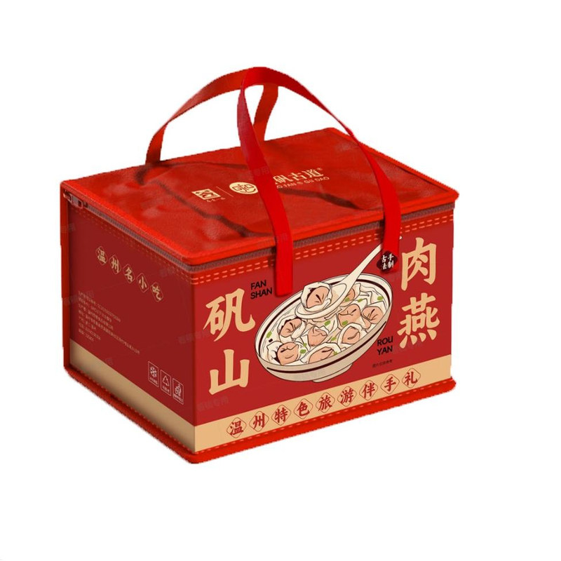 年货送礼肉燕手工制作温州特产