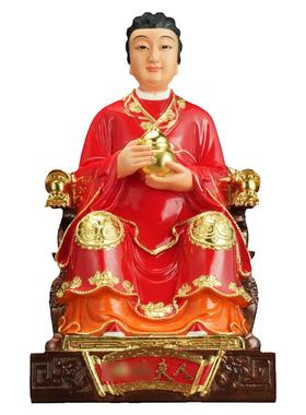 【结缘佛像】蟒太爷蟒夫人真身环保树脂家用客厅供奉佛桌摆件