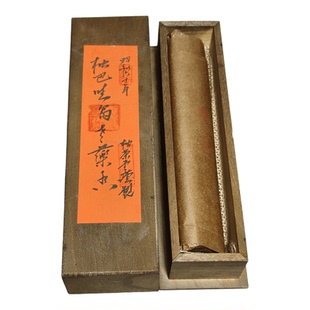 日本香堂鸠居堂天然奇楠棋楠沉香白檀富森线香家用供香薰安神助眠