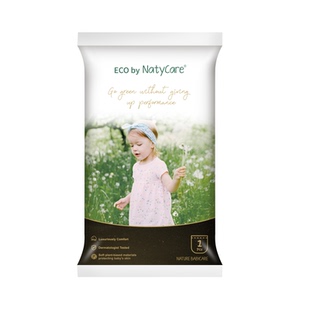 NatyCare尼塔黑标星际拉拉裤婴儿纸尿裤尿不湿宝宝超薄奢柔试用装