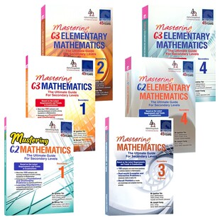 SAP新加坡数学 Mastering G2-G3 Elementary Mathematics 初中数学练习册 1-4年级 英文原版教辅 代数几何函数 思维训练 O-Level