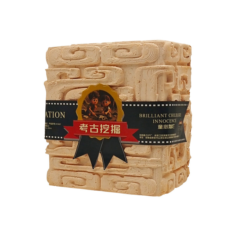 儿童琥珀手工考古挖掘玩具盲盒