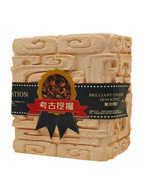 儿童琥珀手工考古挖掘玩具盲盒
