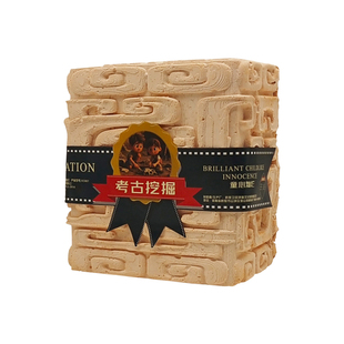 儿童考古挖掘玩具化石标本琥珀昆虫精灵盲盒男女孩手工寻宝石宝藏