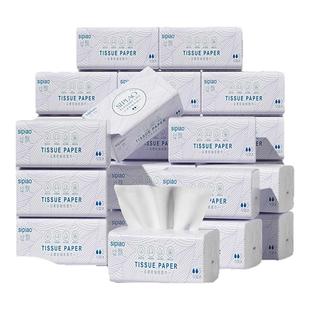 丝飘抽纸家用实惠装餐巾纸整箱批面巾纸卫生纸巾可擦手婴儿用纸抽