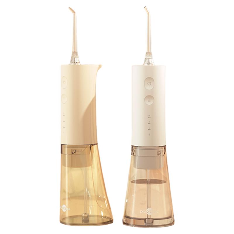 博皓电动冲牙器便携式洗牙器牙结石水牙线家用口腔清洁神器洗牙机