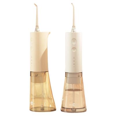 【不伤牙】博皓电动冲牙器水牙线