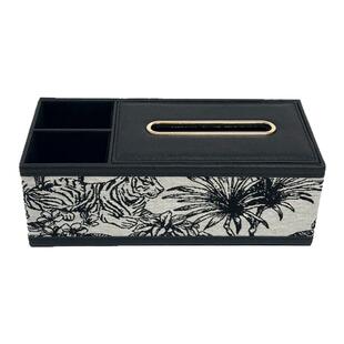 复古提花高级感抽纸盒皮质布艺茶几桌面遥控多功能轻奢纸巾收纳盒