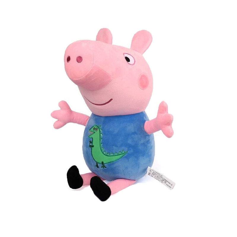 正版19cm小猪佩奇PeppaPig佩佩猪乔治猪玩具毛绒公仔玩偶儿童礼物