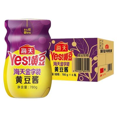 海天金字装黄豆酱780g