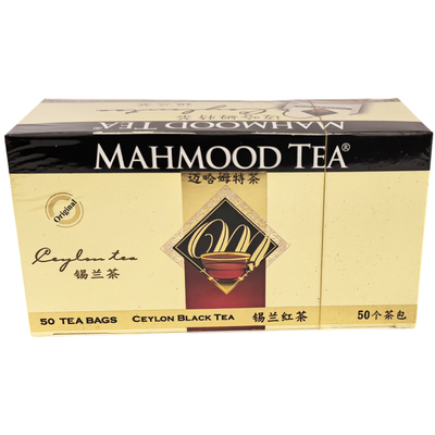 斯里兰卡茶 Mahmood tea 迈哈姆特红茶 Mahmut Qay 锡兰茶 100克