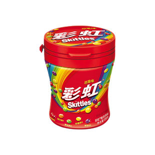 箭牌彩虹糖120g大瓶装乳酸味原果味儿童休闲宅家小零食网红糖果