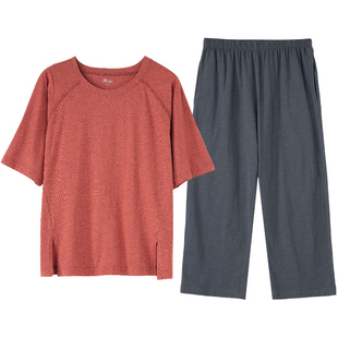 顶瓜瓜顶呱呱睡衣女夏季纯棉薄款短袖七分裤女士家居服套装可外穿