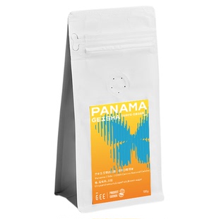 GEE咖啡寻豆师巴拿马艾丽达庄园洛玛日晒瑰夏精品单品咖啡豆100克