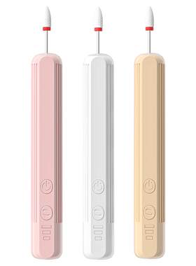 灰指甲打磨机器电动磨甲器硬脚趾甲修甲专用工具锉刀成人灰厚指甲