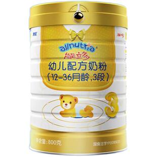 澳优能力多3段860g婴儿配方奶粉OPO小分子荷兰进口澳优能立多直营