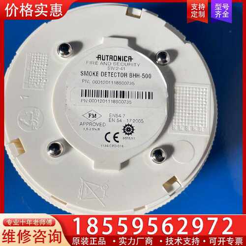 【询价】BHH300，BHH500，BDH200，BDH300适用
